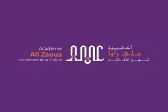 Ouverture à Casablanca de l’Académie Ali Zaoua des métiers de la culture