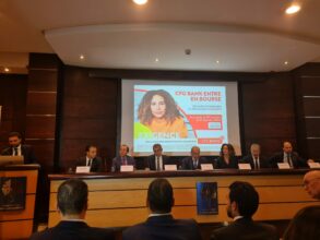 Revenus d'ici 2027, dividende, fonds propres... ce qu'il faut retenir de l'IPO CFG Bank