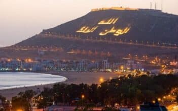 Les travaux du nouveau musée Timitar d'Agadir bientôt lancés