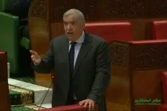 4,72 MMDH investis dans les projets de prévention des risques de catastrophe (Laftit)