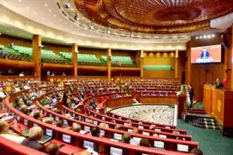 Le PLF 2025 adopté à la majorité à la Chambre des conseillers