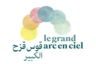 Les Enfantastiques fêtent la langue arabe le temps d’un concert à Rabat