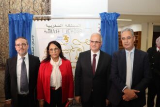 Barid Al-Maghrib émet un timbre-poste à l’occasion du 75e anniversaire de la Déclaration universelle des droits de l’Homme