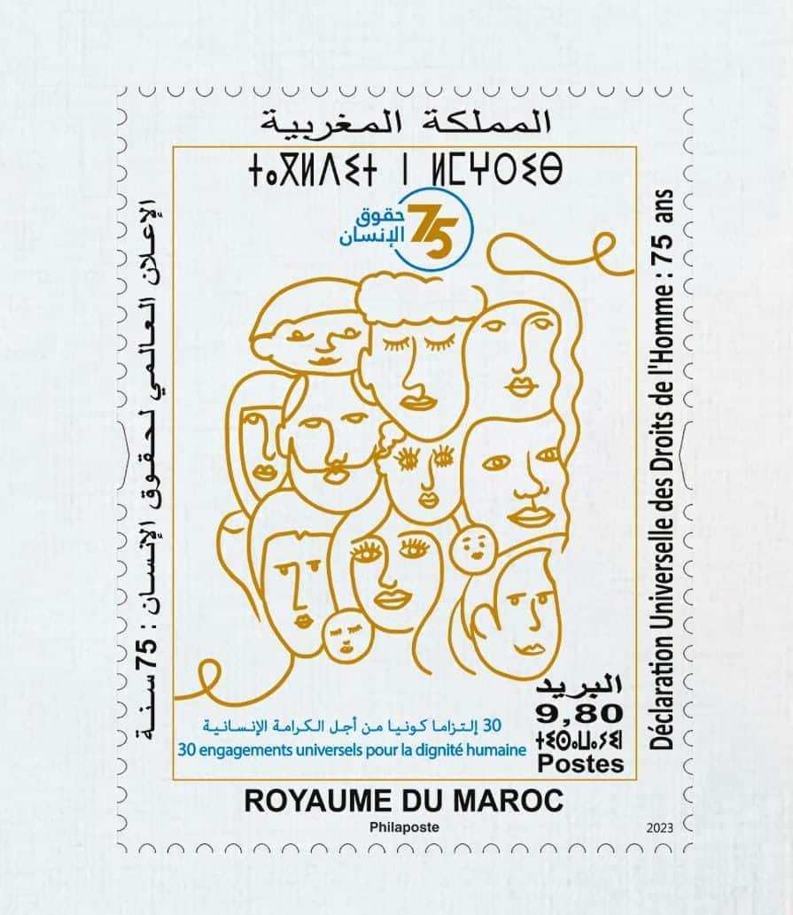 Barid Al-Maghrib émet un timbre-poste à l’occasion du 75e anniversaire de la Déclaration universelle des droits de l’Homme