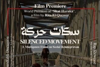 Le film &ldquo;Skat Haraka&rdquo; de Rita El Quessar, ce lundi 11 décembre en avant-première à l’American Art Center de Casablanca
