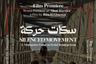 Le film &ldquo;Skat Haraka&rdquo; de Rita El Quessar, ce lundi 11 décembre en avant-première à l’American Art Center de Casablanca