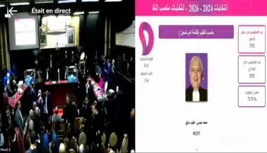 Casablanca : duel Hissi-Birouaine au 2e tour des élections du bâtonnier