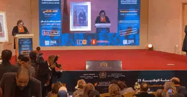 Clôture de la campagne nationale de lutte contre la violence à l'égard des femmes