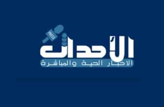 L'ANME condamne et dénonce les attaques de Benkirane contre Al Ahdath Al Maghribya