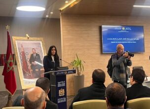 Voici la liste des 44 projets qui ont décroché le soutien à l’innovation industrielle pour 114 MDH