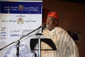 Le ministère de la Culture rend hommage à l’artiste marocain feu Boujemâa Oujoud