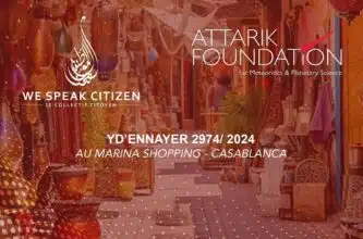 Le Nouvel An amazigh célébré les 13 et 14 janvier au Marina Shopping Center de Casablanca