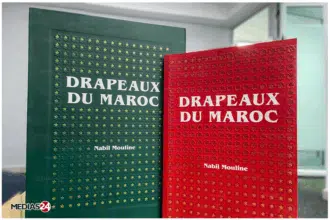 &ldquo;Drapeaux du Maroc&rdquo; par Nabil Mouline, un voyage à travers l'histoire du Royaume