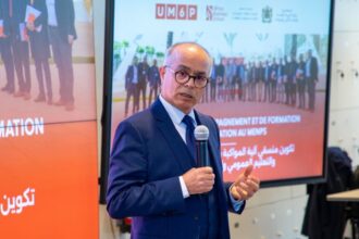 Benmoussa à l'UM6P à l'occasion d'une session de formation sur l'accompagnement des établissements scolaires