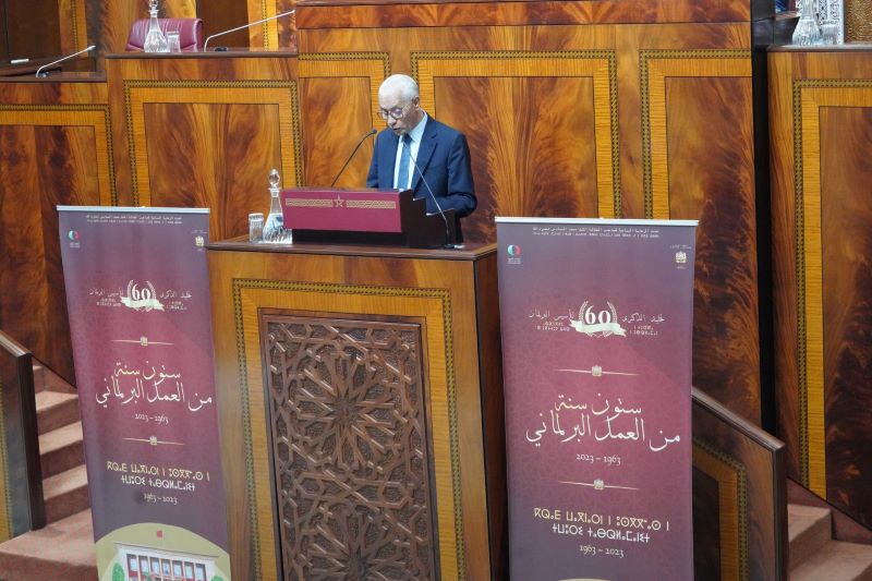 Message du Roi Mohammed VI pour les 60 ans du Parlement marocain