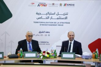À Oujda, Mohcine Jazouli lance la territorialisation de la stratégie d'investissement privé