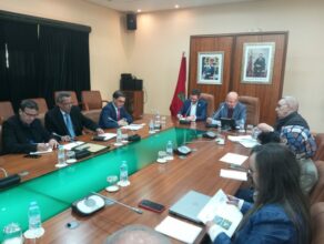 Première réunion du comité de pilotage du projet &ldquo;Femmes résilientes au Moyen Atlas&rdquo;