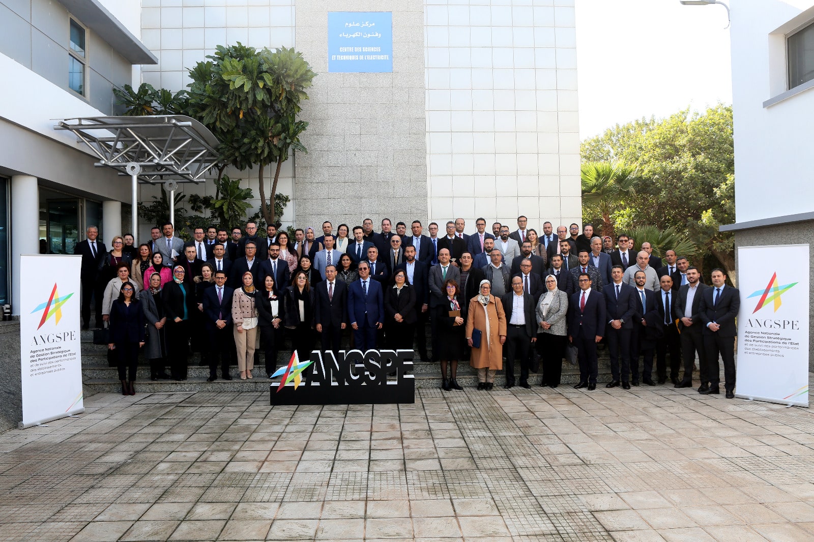 Réforme du secteur public : l’ANGSPE prépare la production des comptes consolidés de l'Etat actionnaire