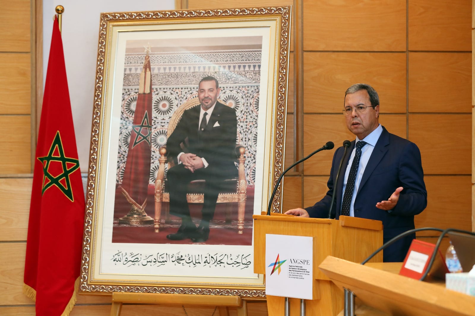 Réforme du secteur public : l’ANGSPE prépare la production des comptes consolidés de l'Etat actionnaire