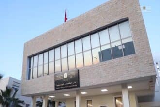 Des Maisons de jeunes et de la culture ouvrent leurs portes dans plusieurs villes marocaines