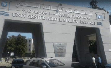 Lancement à Tanger de l'Observatoire méditerranéen de la durabilité