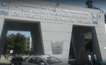 Lancement à Tanger de l'Observatoire méditerranéen de la durabilité