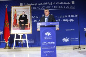 Abdellatif Ouahbi ne briguera pas un nouveau mandat à la tête du PAM