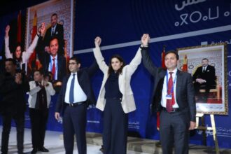 PAM: Comment fonctionnera la direction collégiale qui remplacera le secrétariat général sortant ?