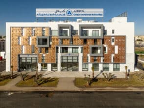 Akdital met en service la Clinique internationale de Khouribga