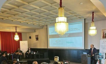 Lancement du premier référentiel électronique des prix de l'immobilier