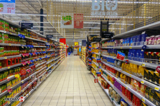 En janvier, l'inflation revient à son taux le plus bas depuis octobre 2021 (2,3%)