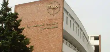 La position du Maroc dans les relations afro-européennes en débat à l'École Mohammadia d'ingénieurs