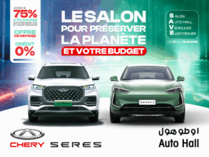 Auto Hall organise un salon dédié aux véhicules électriques à partir du 1er mars