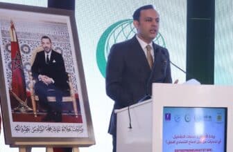 Le Maroc préside le réseau des services d'emploi public de l'OIC pour 2024-2026