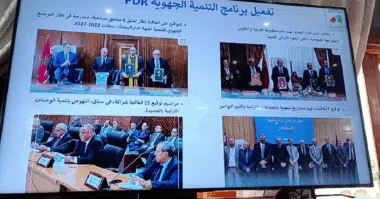 Sesssion ordinaire du Conseil de la région Casablanca-Settat