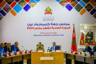 La région de Guelmim-Oued Noun se dote d'une SDR dédiée à la culture et au patrimoine