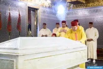 Commémoration du 65e anniversaire de la disparition de Feu Mohammed V