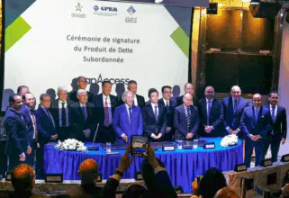 CapAccess : taux, modalités de financement, maturités... Les explications de Mohamed Benchaaboun