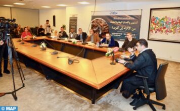 Création de l'Observatoire marocain de lutte contre la diffamation et l'extorsion