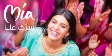 Novatis déchue &ldquo;partiellement&rdquo; sur sa marque Mia