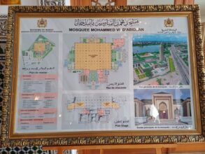 Ouverture officielle de la mosquée Mohammed VI d’Abidjan le vendredi 5 avril