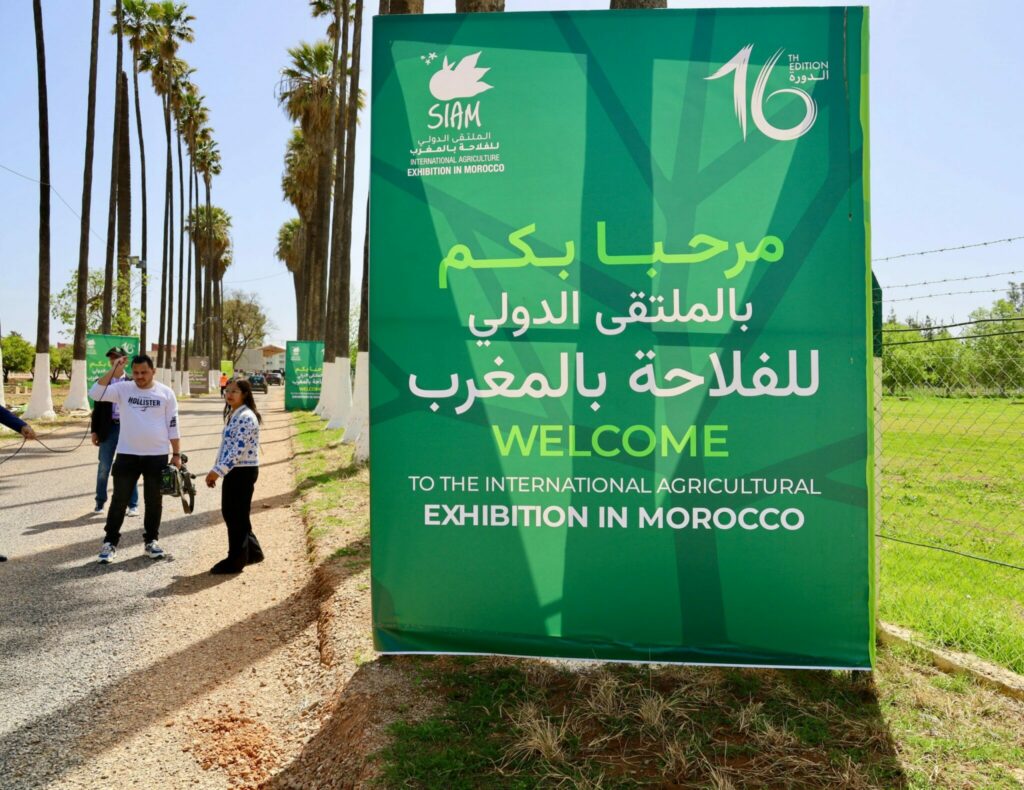 Revivez le 3e jour du Salon International de l'Agriculture au Maroc