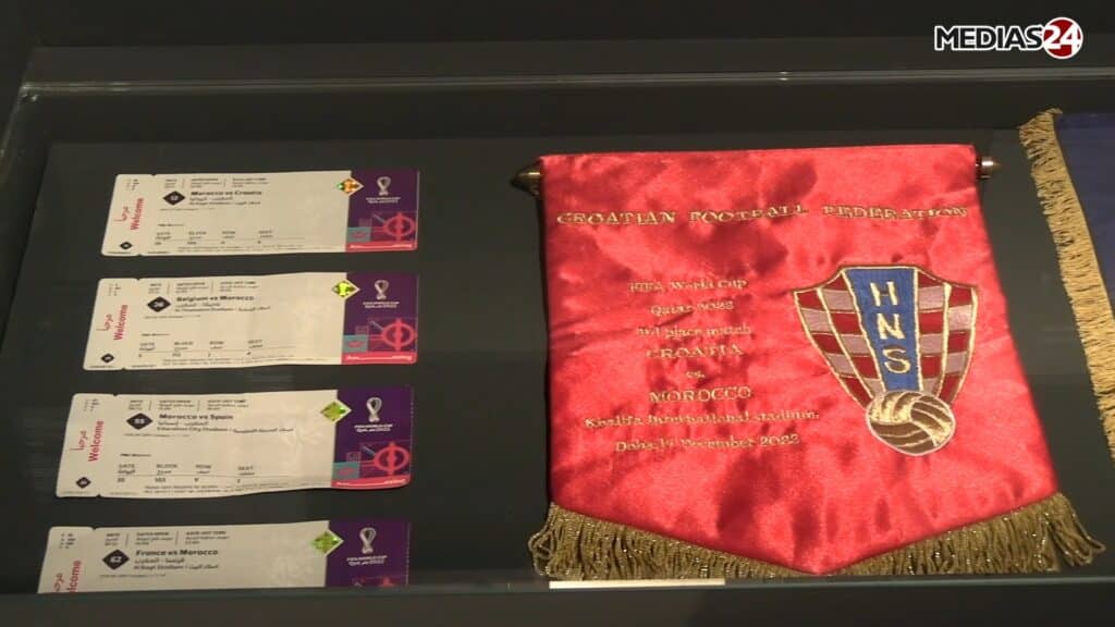 Un siècle de football marocain: immersion au cœur du nouveau musée à Maâmora Un siècle de football marocain: immersion au cœur du nouveau musée à Maâmora