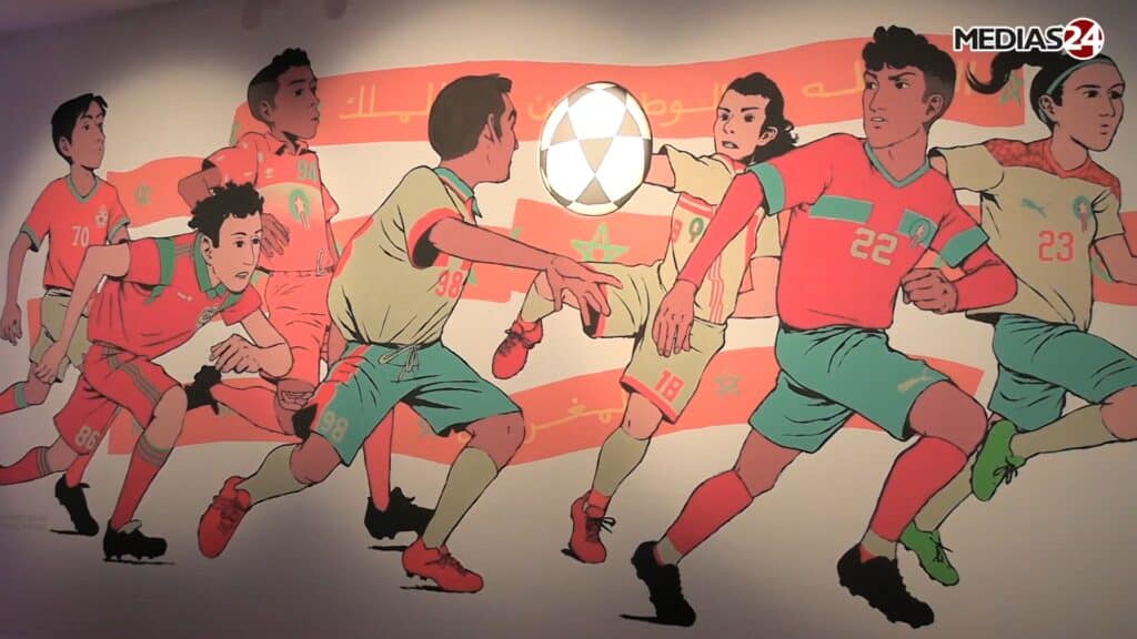 Un siècle de football marocain: immersion au cœur du nouveau musée à Maâmora Un siècle de football marocain: immersion au cœur du nouveau musée à Maâmora