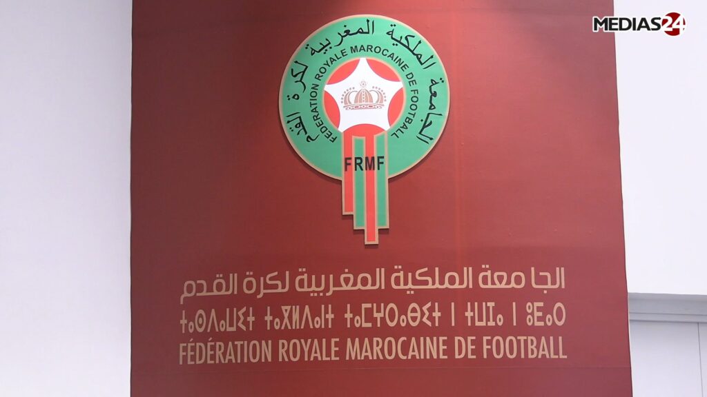 Un siècle de football marocain: immersion au cœur du nouveau musée à Maâmora Un siècle de football marocain: immersion au cœur du nouveau musée à Maâmora