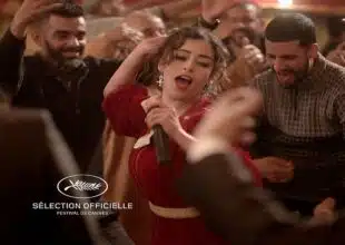 Le nouveau film de Nabil Ayouch en sélection officielle de Cannes