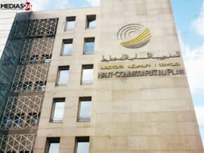 Maroc 2024: le HCP répond à l’OCDE