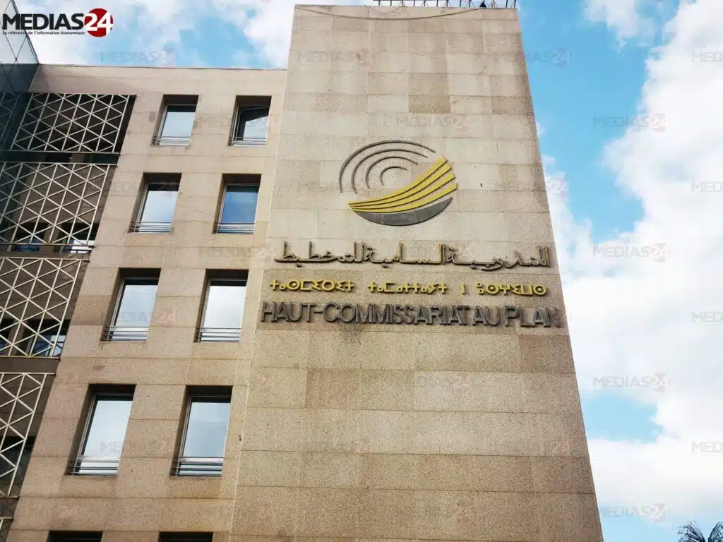 Le HCP va lancer une nouvelle enquête sur la famille