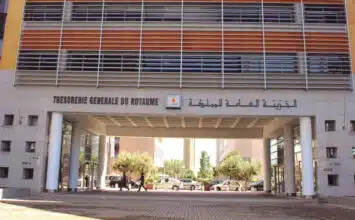 Déficit global de 11,7 MMDH à fin avril 2025 : l’IS et l’IR dopent les recettes, les dépenses courantes et d’investissement en effacent les gains