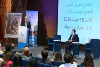 Restructuration du groupe du RNI à la Chambre des représentants